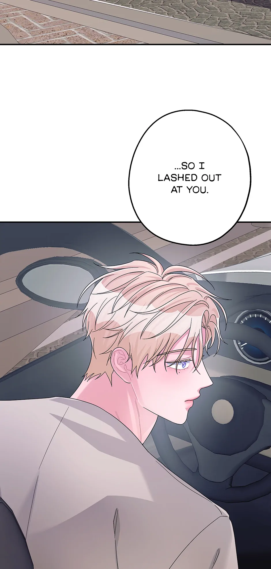 Again Signal (Mature) [Official] - S2: 16. Normal Is Enough manhwa