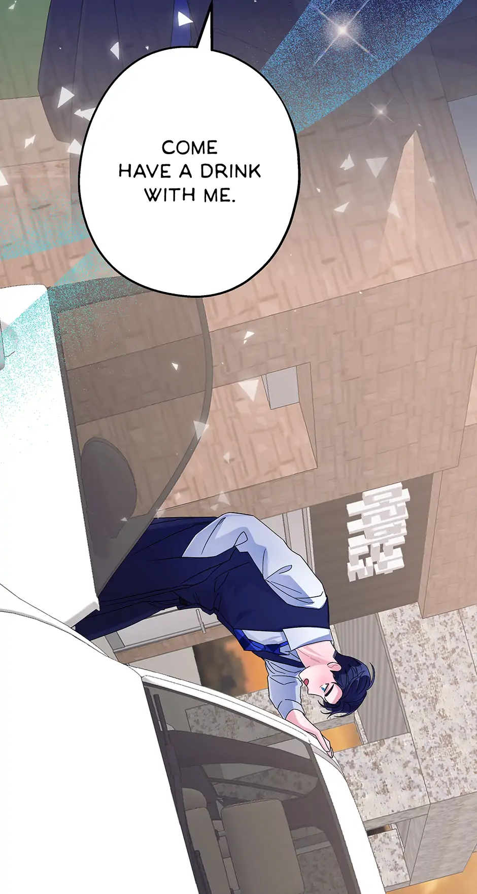 Again Signal (Mature) [Official] - S2: 16. Normal Is Enough manhwa