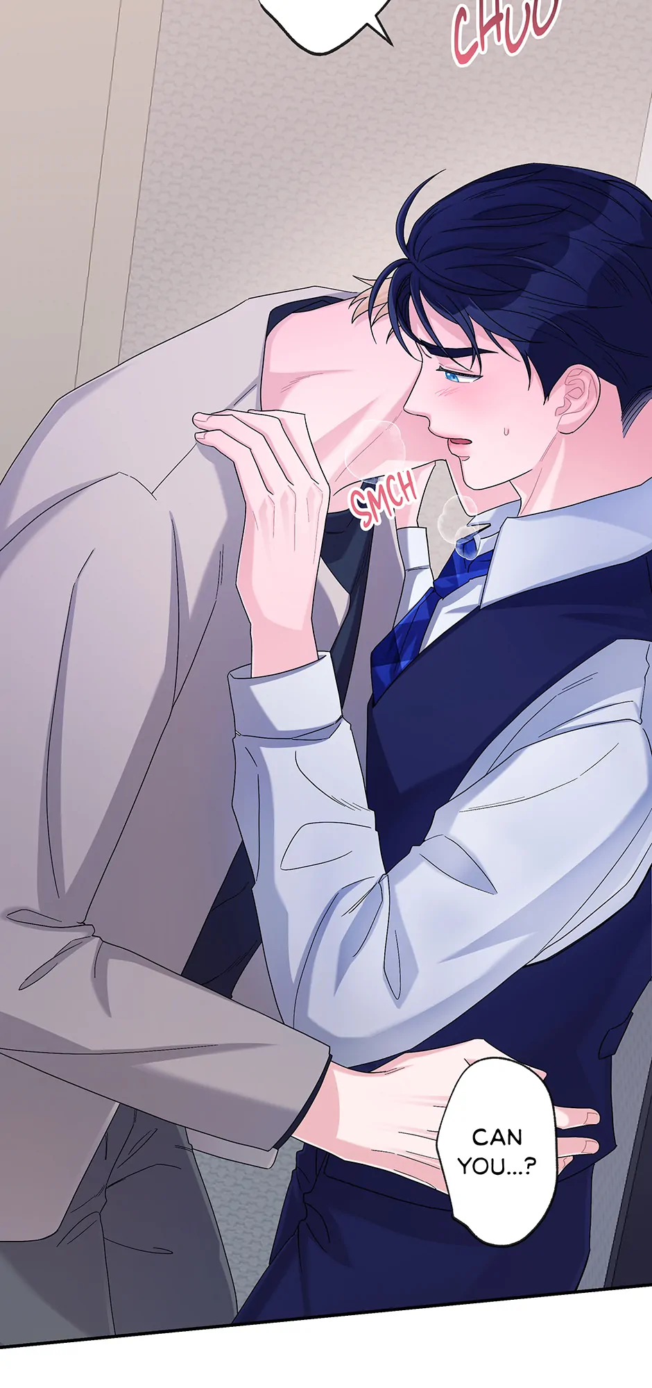 Again Signal (Mature) [Official] - S2: 17. More Than a Drink manhwa