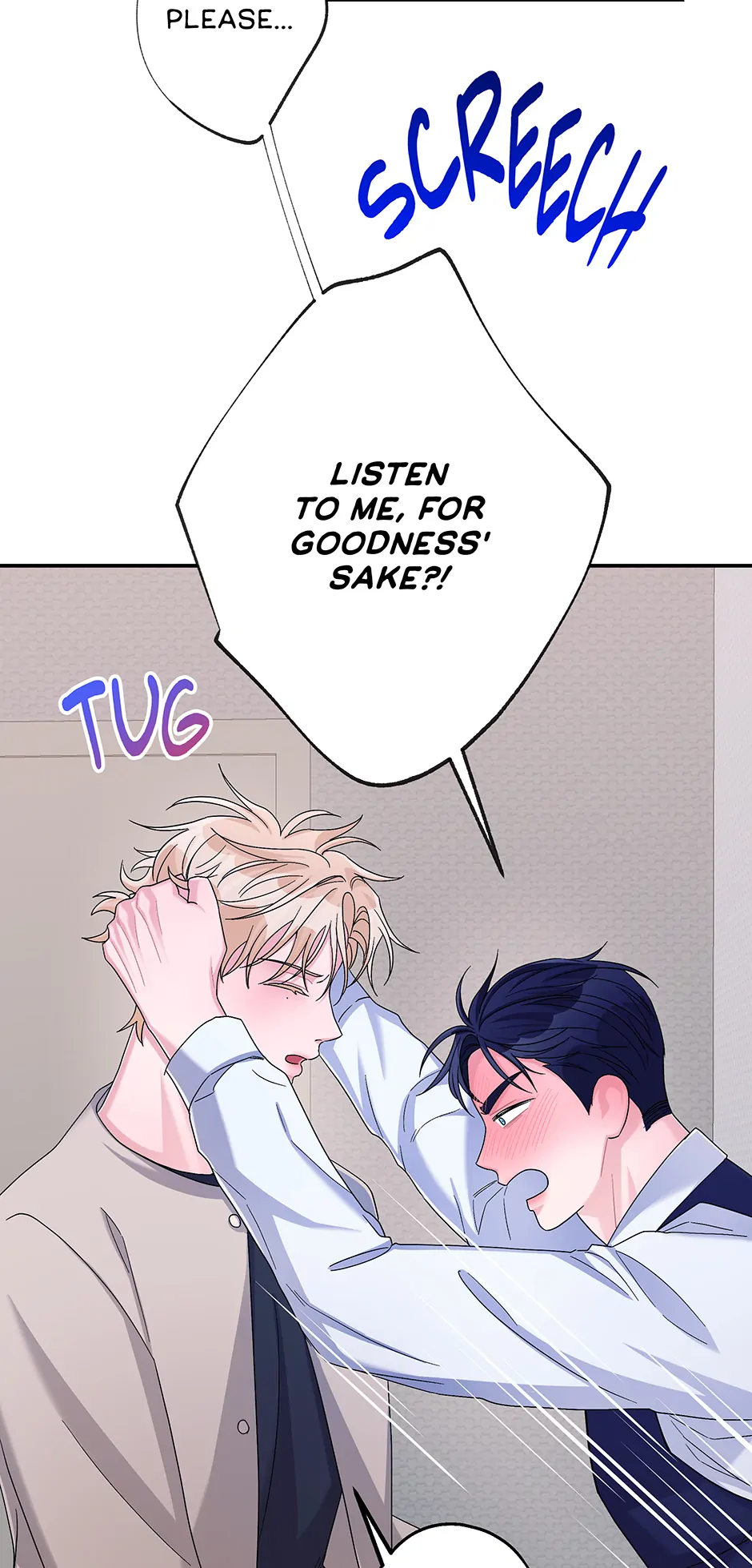 Again Signal (Mature) [Official] - S2: 17. More Than a Drink manhwa