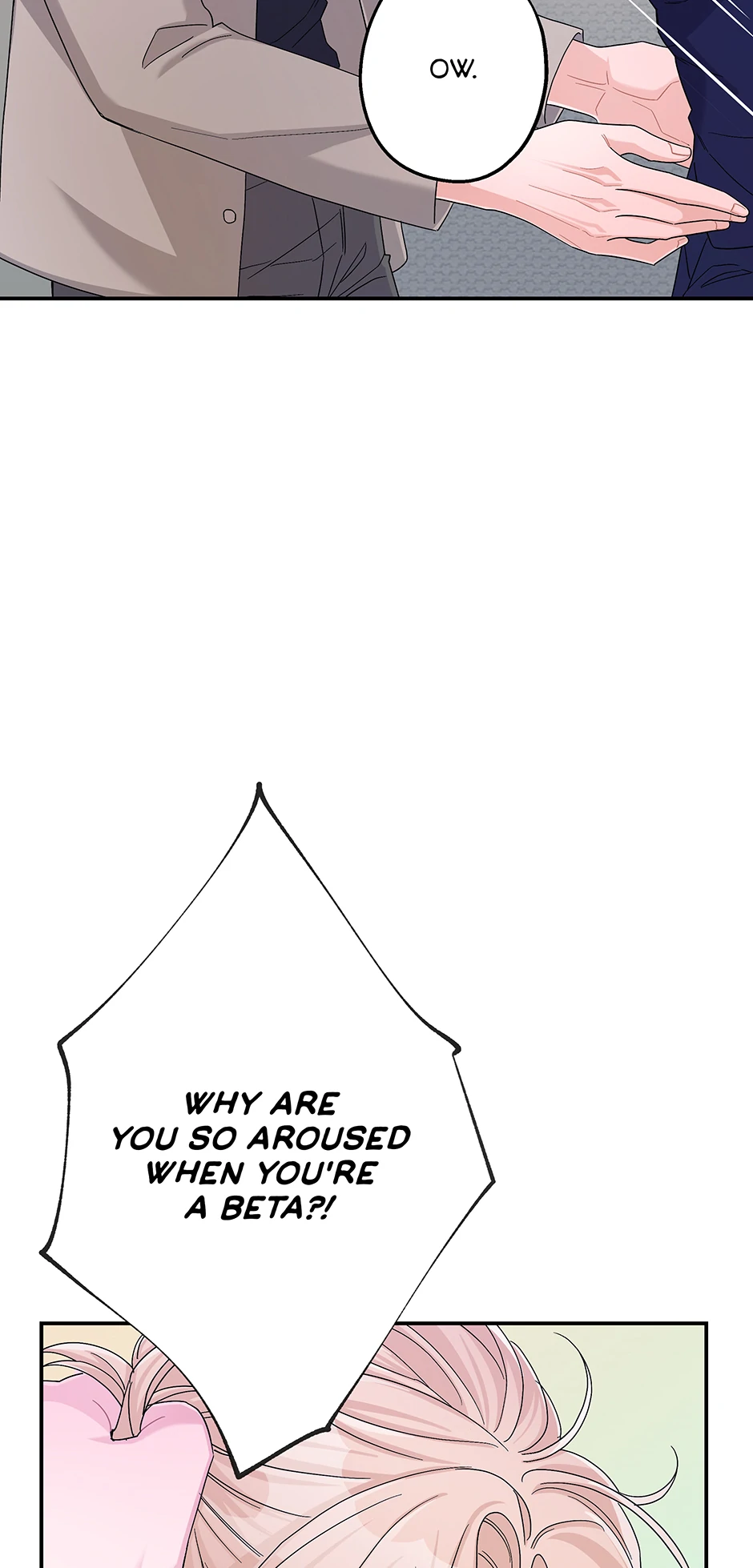 Again Signal (Mature) [Official] - S2: 17. More Than a Drink manhwa
