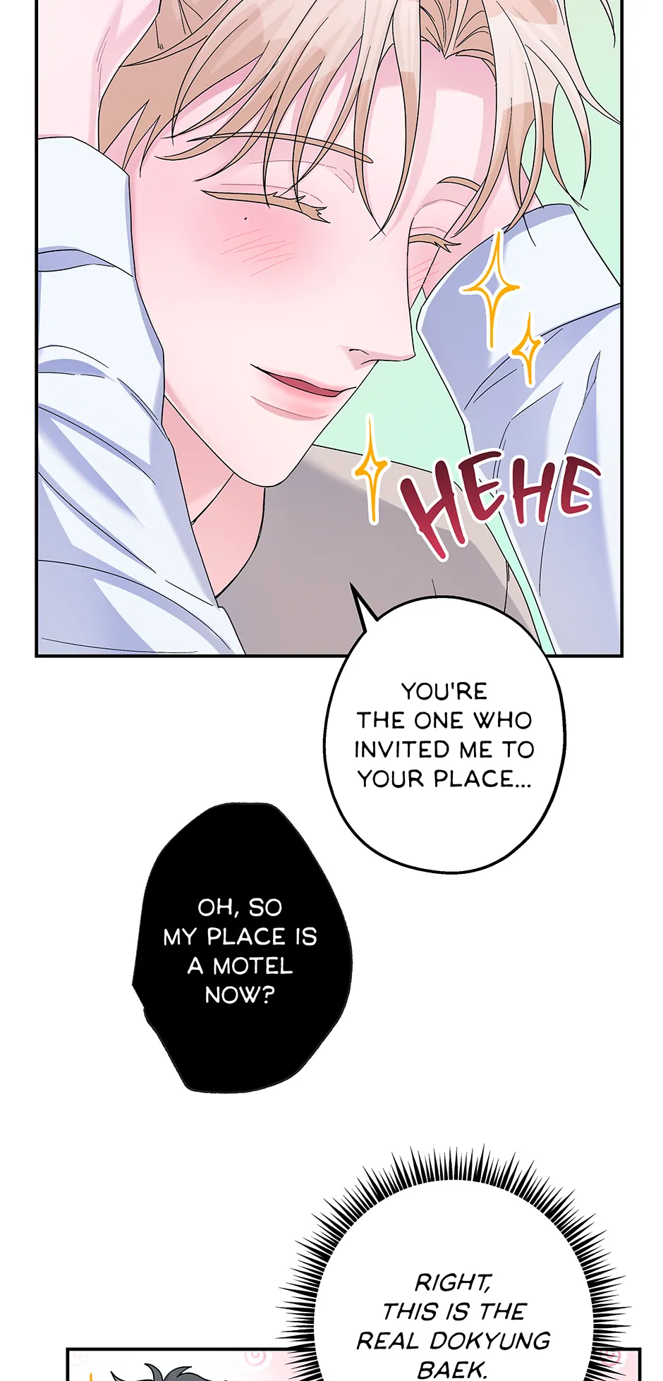 Again Signal (Mature) [Official] - S2: 17. More Than a Drink manhwa