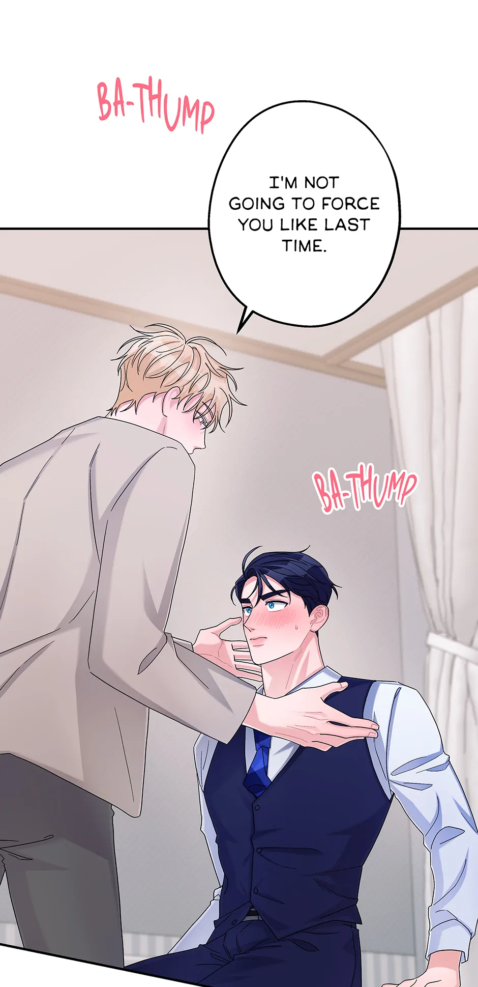 Again Signal (Mature) [Official] - S2: 17. More Than a Drink manhwa