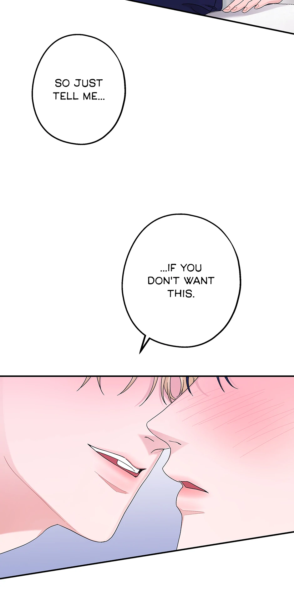 Again Signal (Mature) [Official] - S2: 17. More Than a Drink manhwa