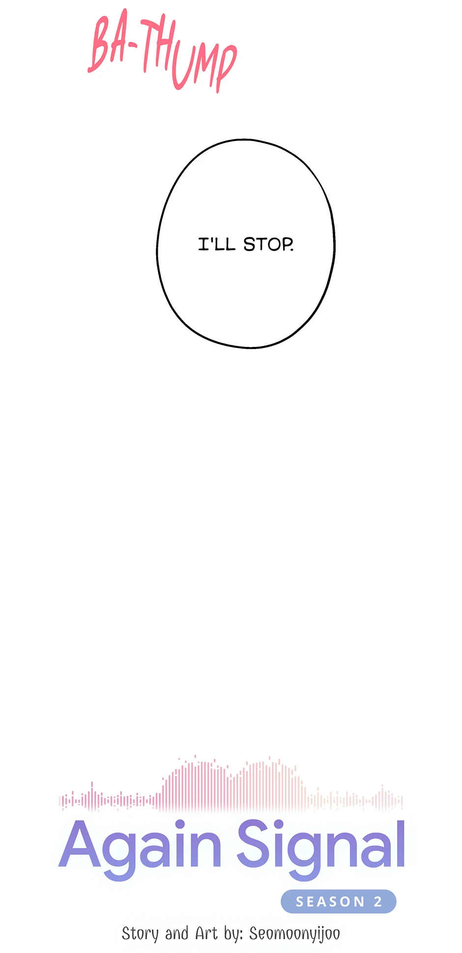Again Signal (Mature) [Official] - S2: 17. More Than a Drink manhwa
