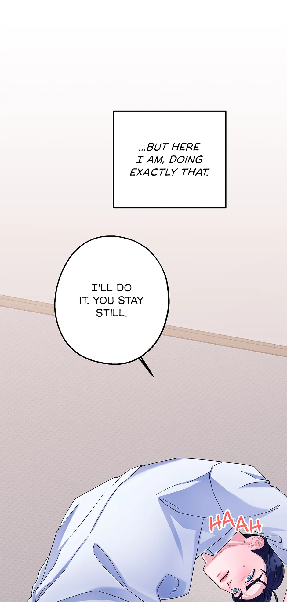 Again Signal (Mature) [Official] - S2: 17. More Than a Drink manhwa