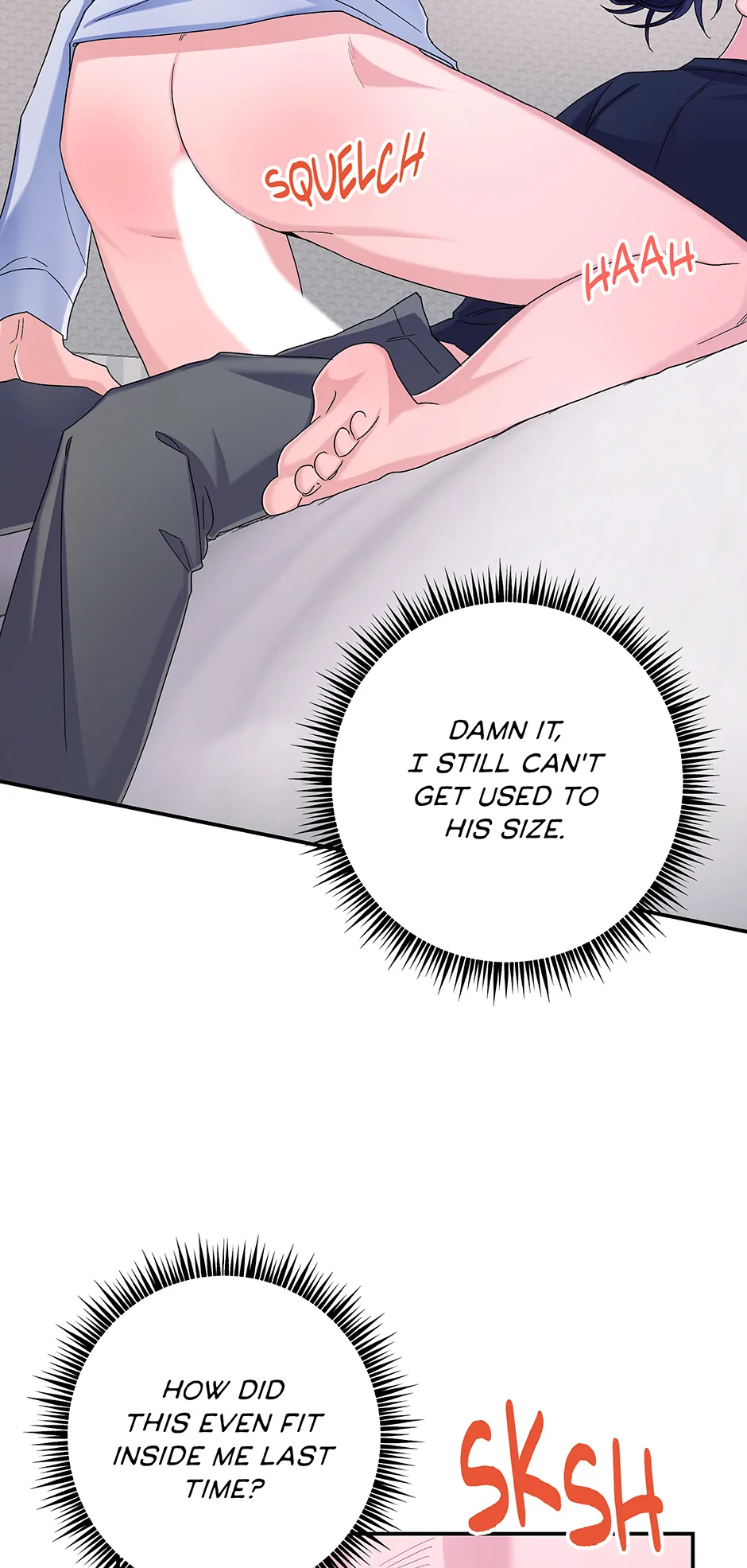 Again Signal (Mature) [Official] - S2: 17. More Than a Drink manhwa
