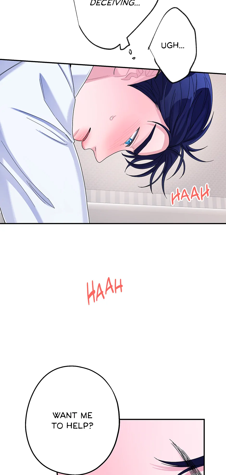 Again Signal (Mature) [Official] - S2: 17. More Than a Drink manhwa