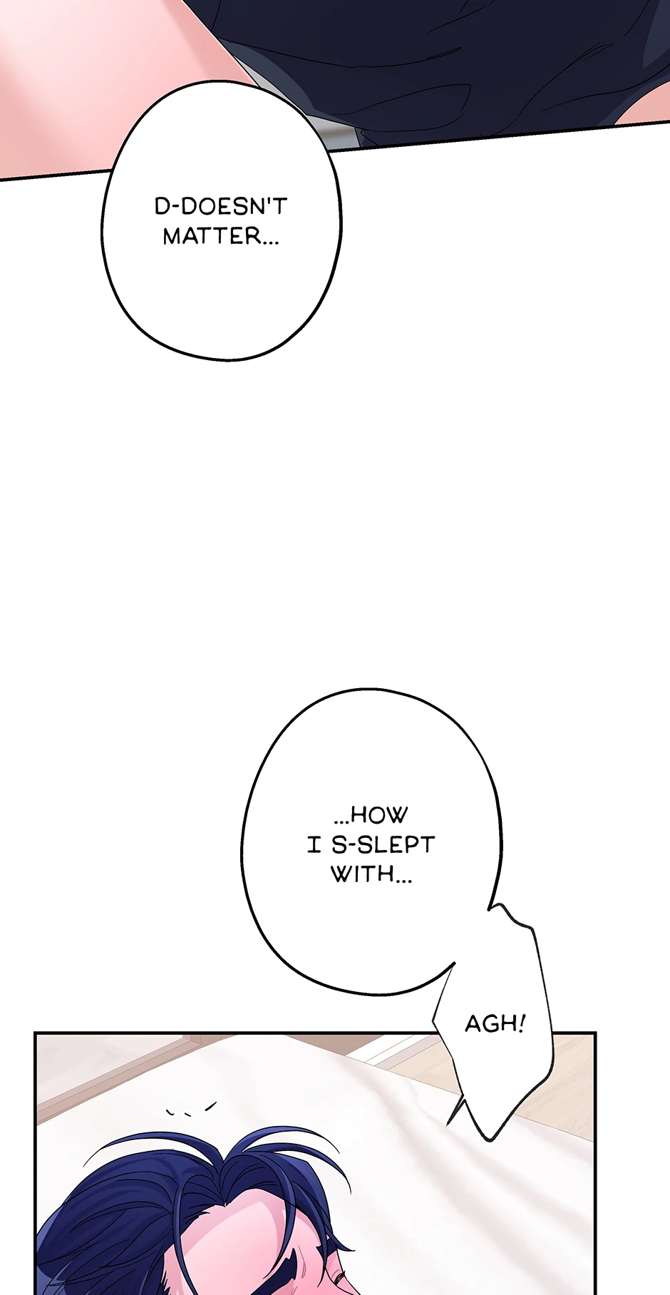 Again Signal (Mature) [Official] - S2: 17. More Than a Drink manhwa