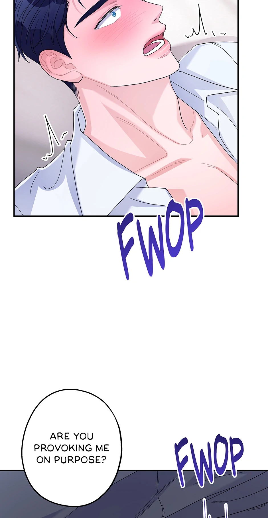 Again Signal (Mature) [Official] - S2: 17. More Than a Drink manhwa