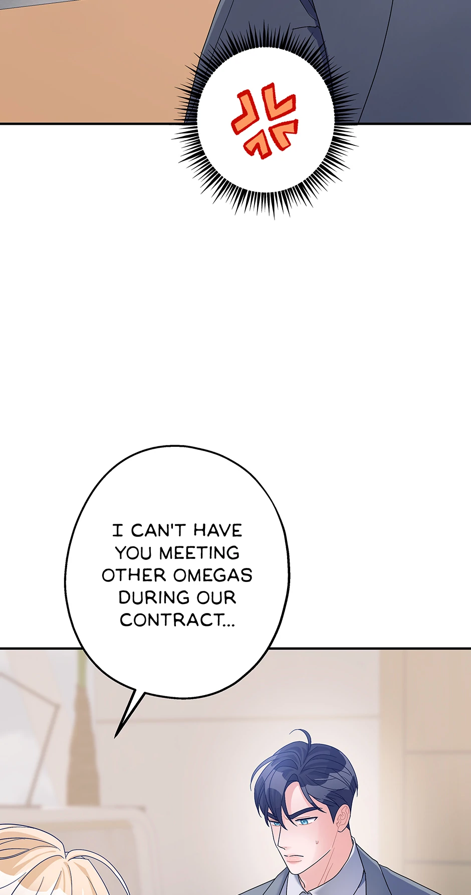 Again Signal (Mature) [Official] - S2: 2. Just an Act, That's All manhwa