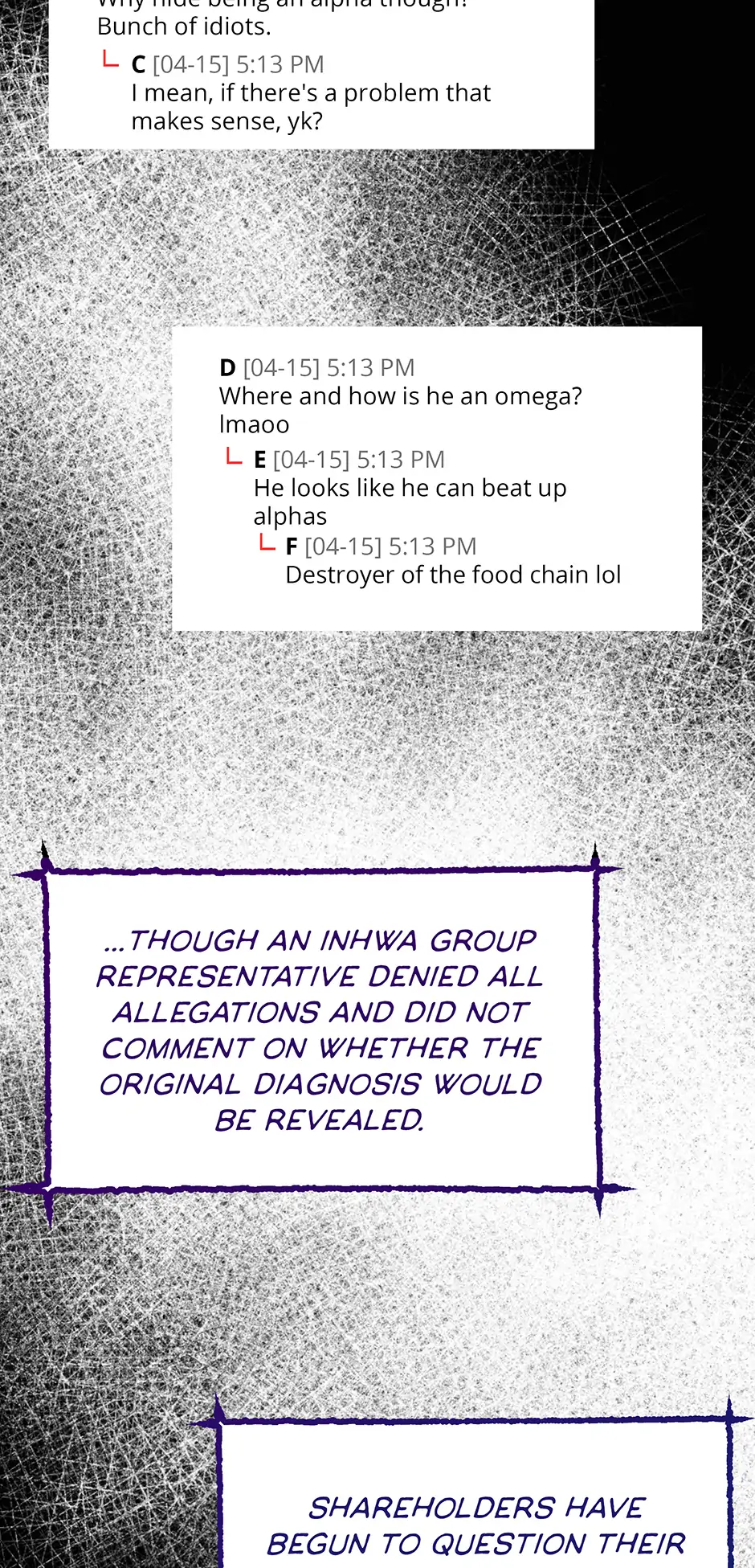 Again Signal (Mature) [Official] - S2: 2. Just an Act, That's All manhwa