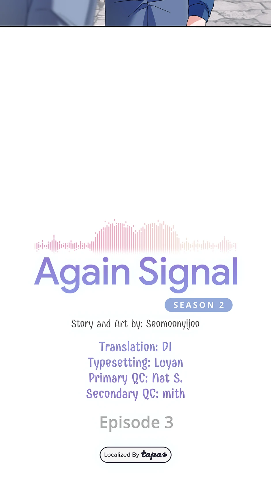 Again Signal (Mature) [Official] - S2: 3. His Answer manhwa