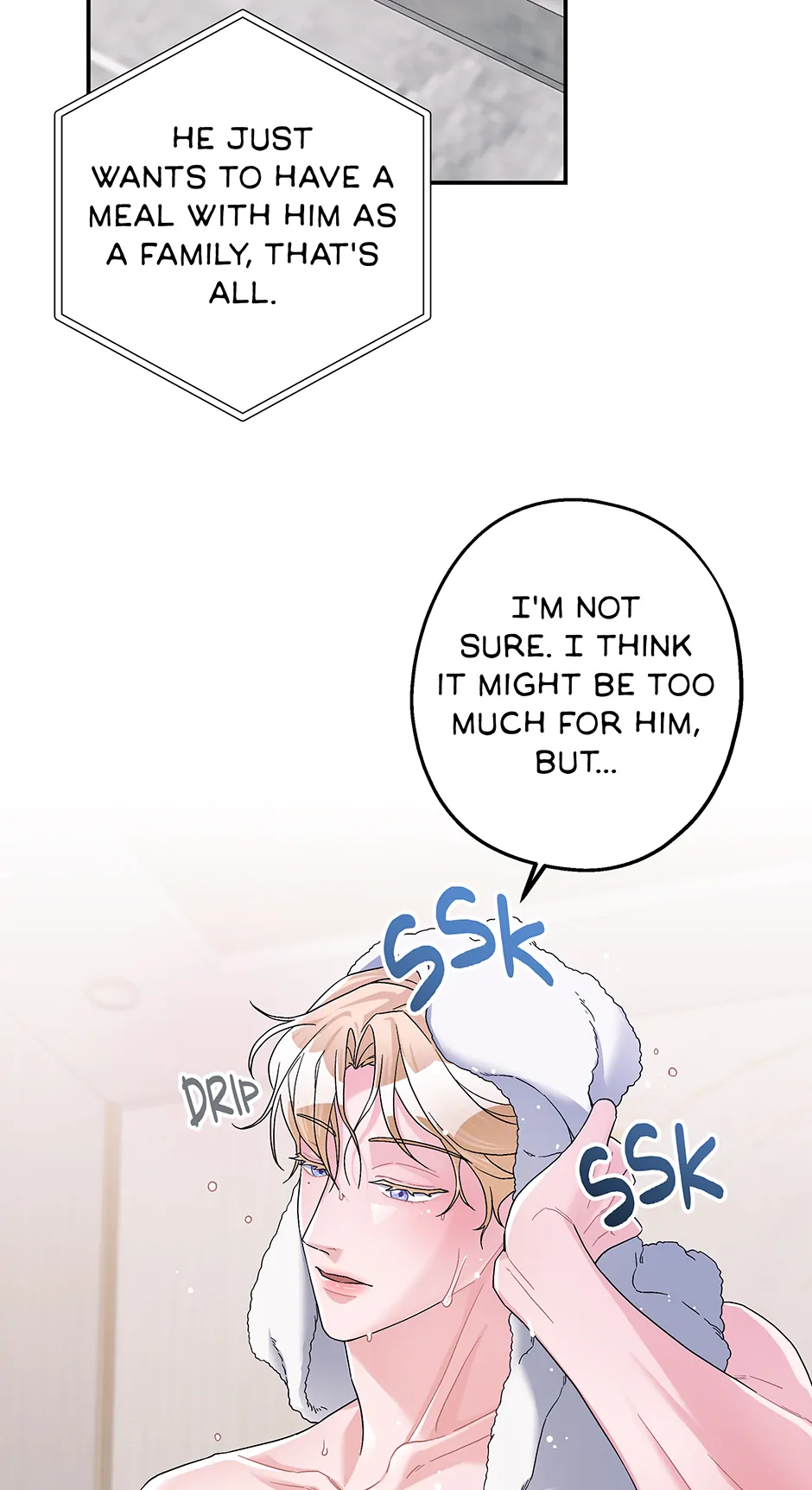 Again Signal (Mature) [Official] - S2: 4. Like the Real Deal manhwa