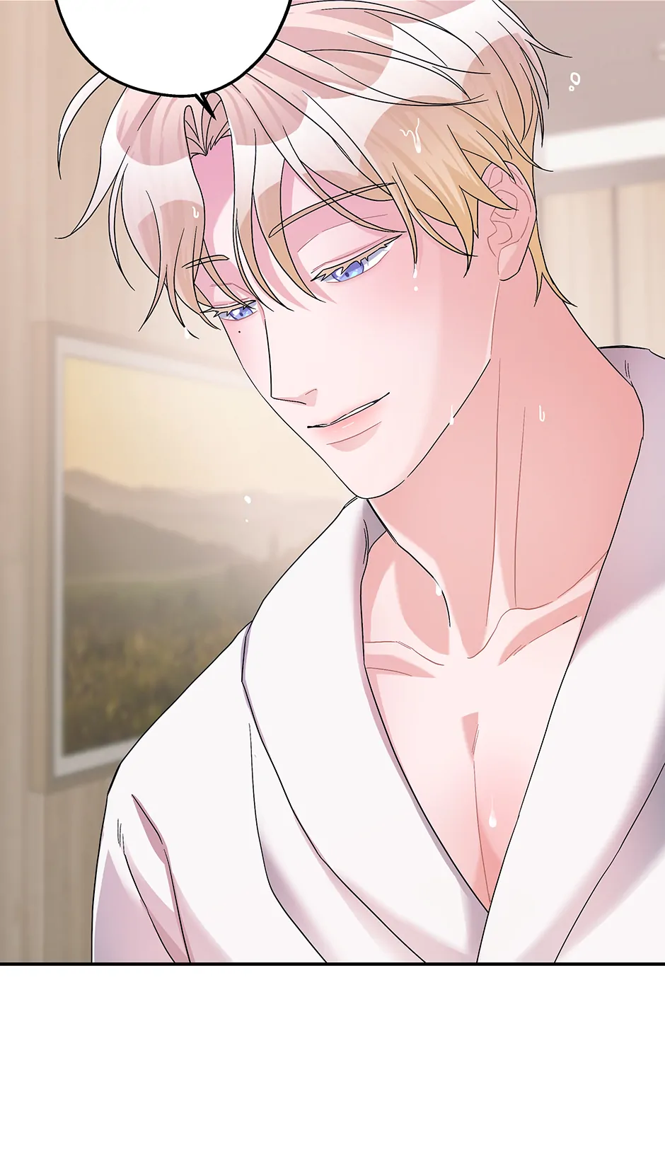 Again Signal (Mature) [Official] - S2: 4. Like the Real Deal manhwa