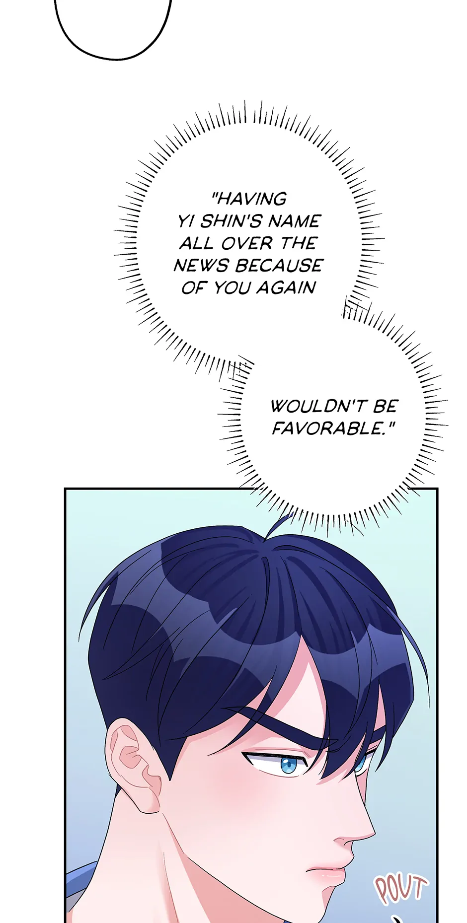 Again Signal (Mature) [Official] - S2: 4. Like the Real Deal manhwa