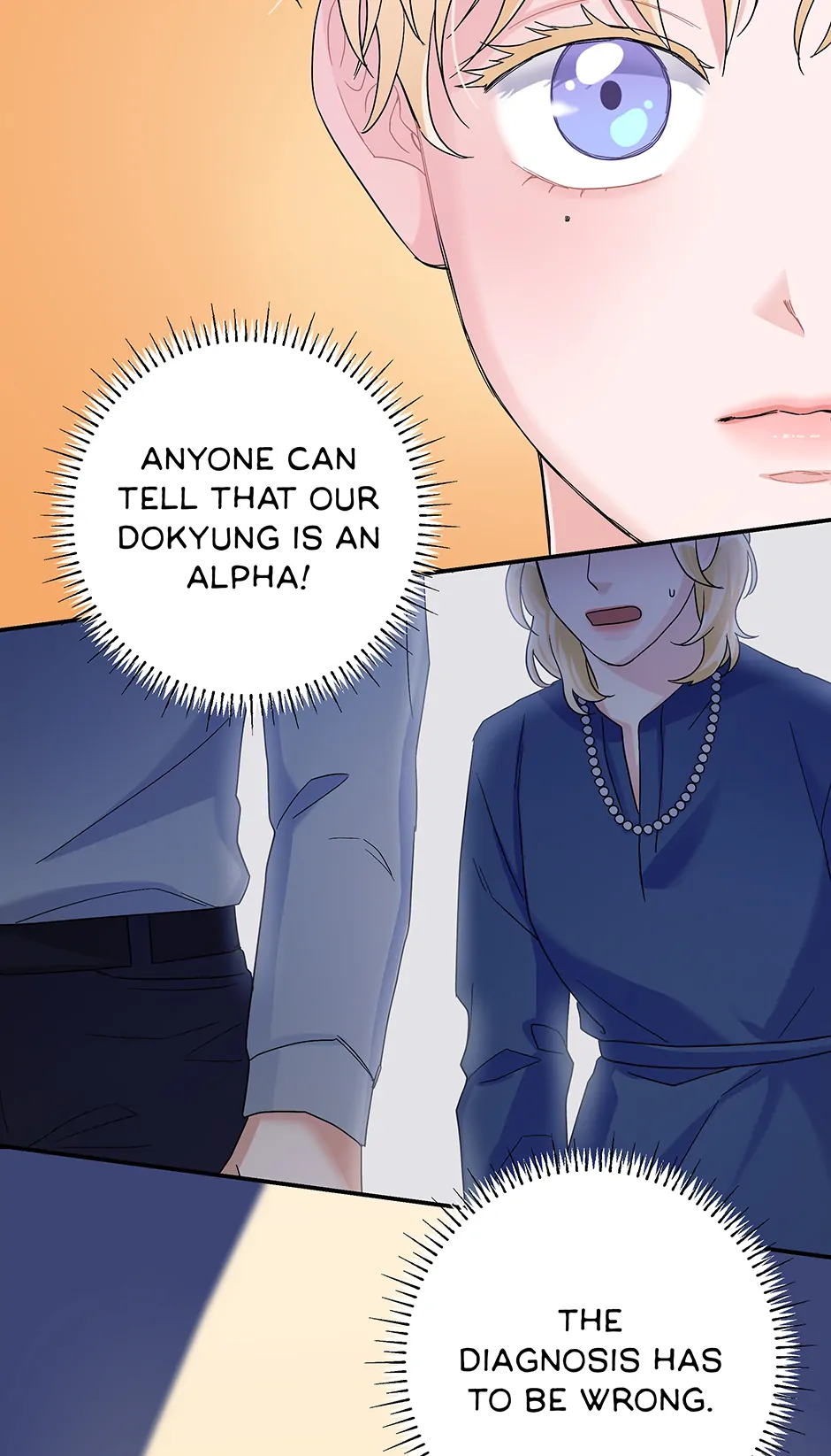 Again Signal (Mature) [Official] - S2: 4. Like the Real Deal manhwa
