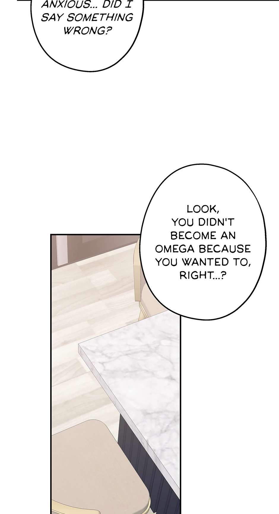 Again Signal (Mature) [Official] - S2: 4. Like the Real Deal manhwa