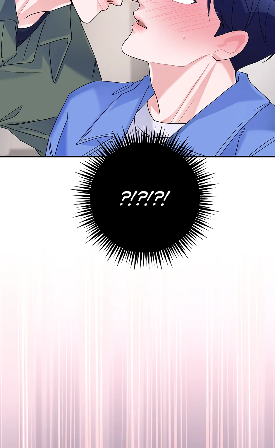 Again Signal (Mature) [Official] - S2: 4. Like the Real Deal manhwa