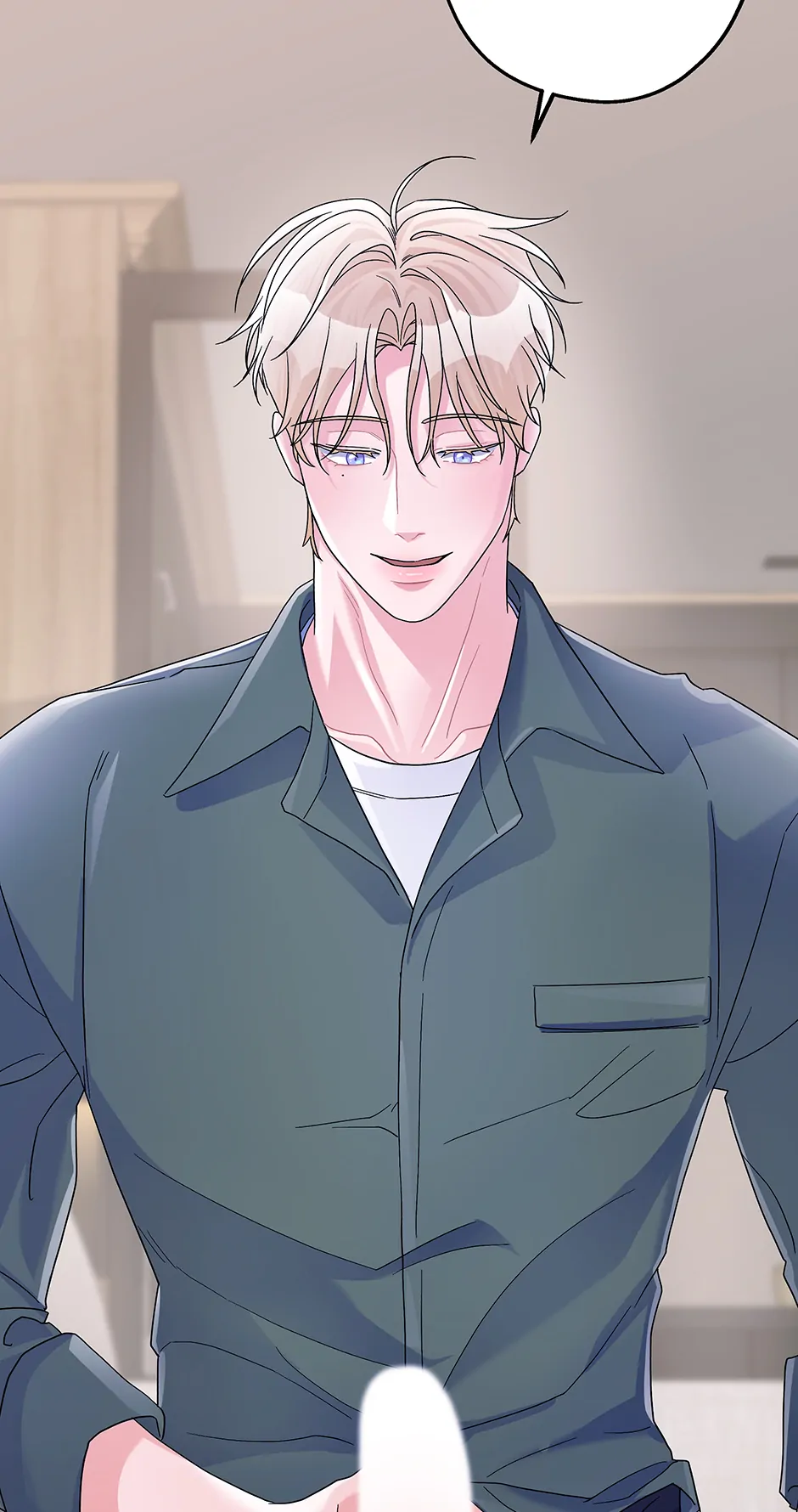 Again Signal (Mature) [Official] - S2: 5. That's Going Where?! manhwa