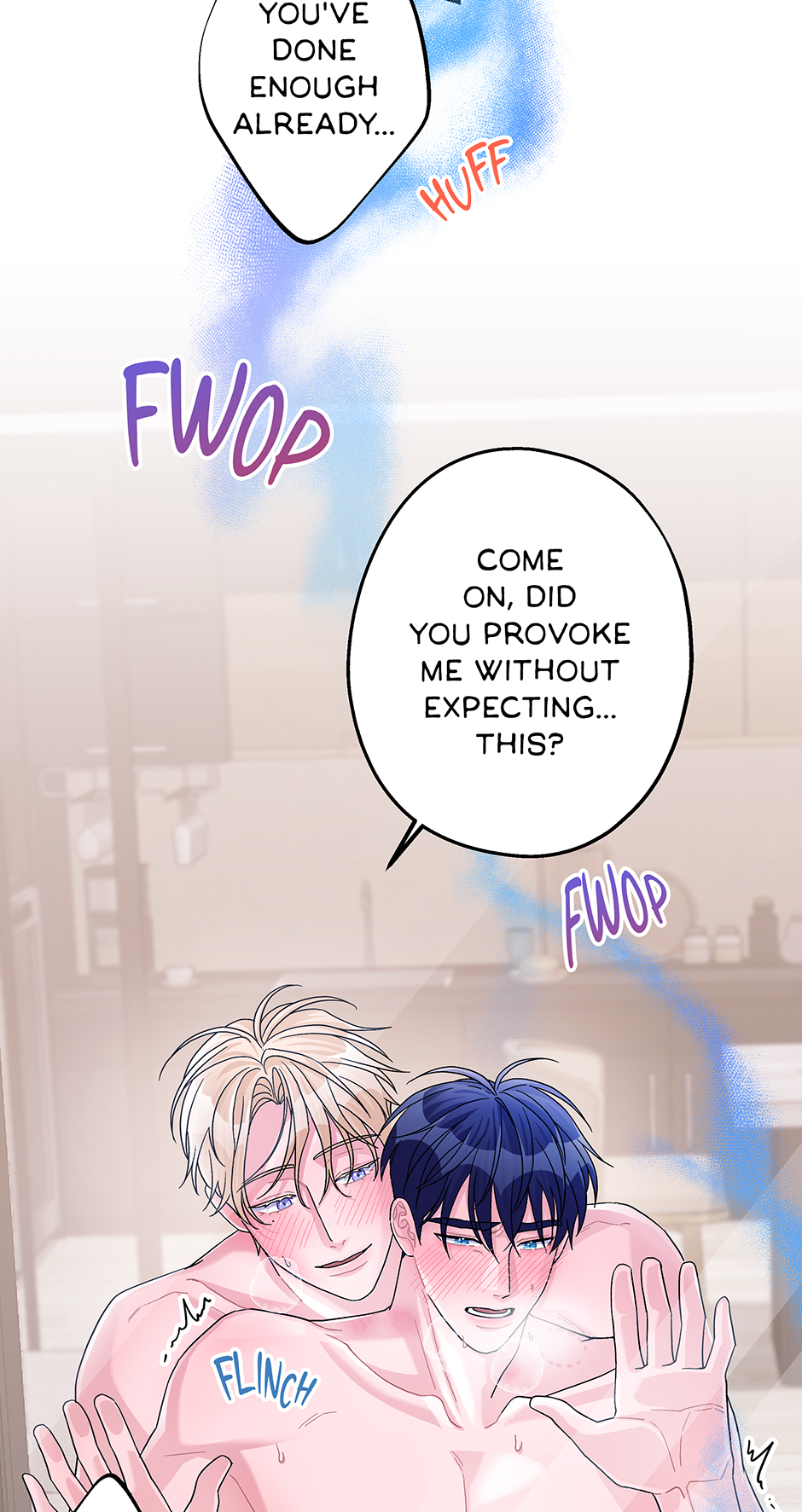 Again Signal (Mature) [Official] - S2: 7. Gone Too Far manhwa