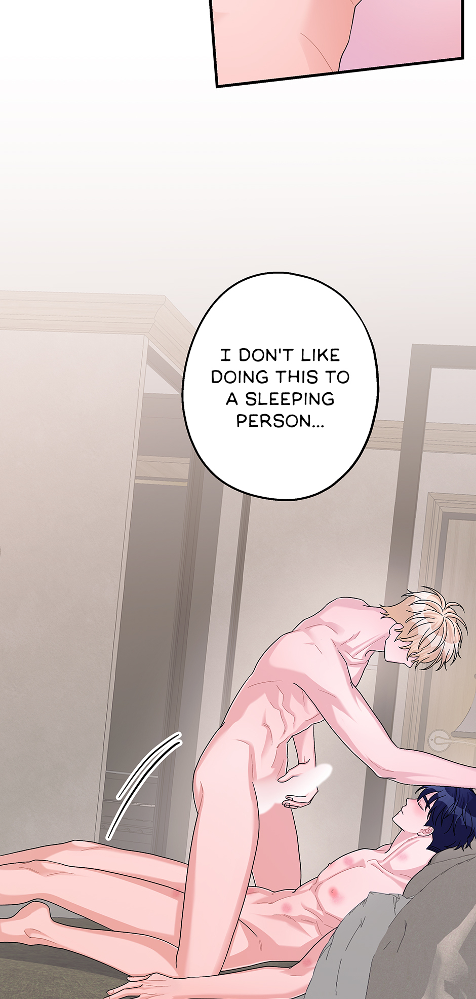 Again Signal (Mature) [Official] - S2: 7. Gone Too Far manhwa