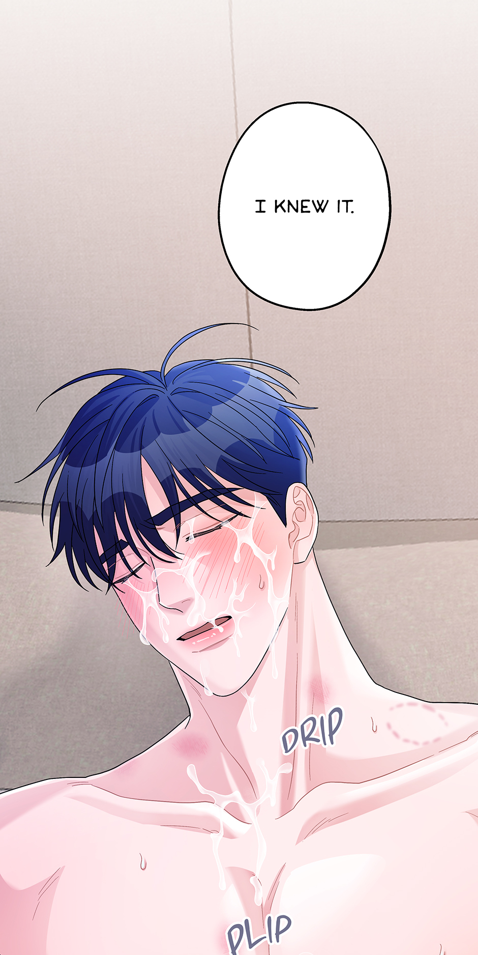 Again Signal (Mature) [Official] - S2: 7. Gone Too Far manhwa