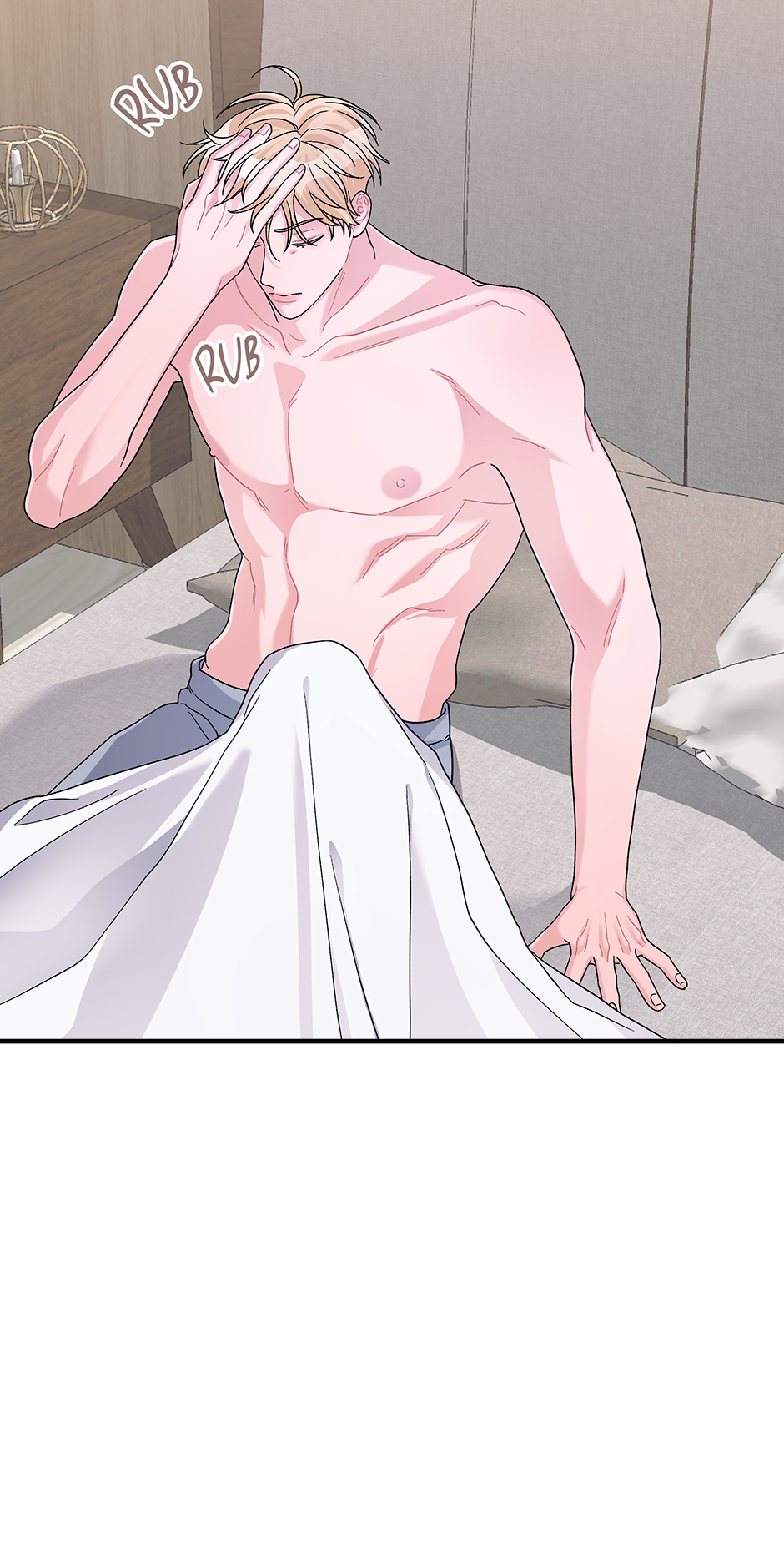 Again Signal (Mature) [Official] - S2: 7. Gone Too Far manhwa