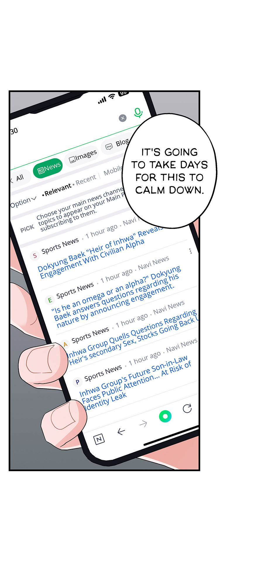 Again Signal (Mature) [Official] - S2: 8. Test manhwa
