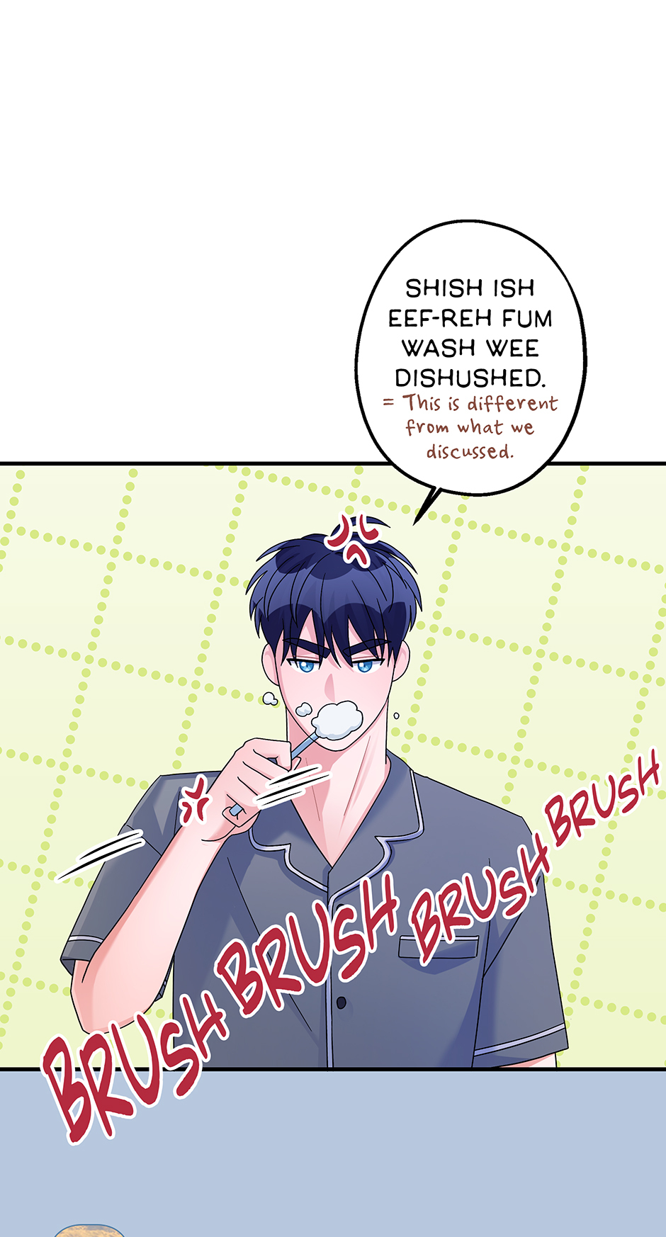 Again Signal (Mature) [Official] - S2: 9. Sugar Daddy manhwa