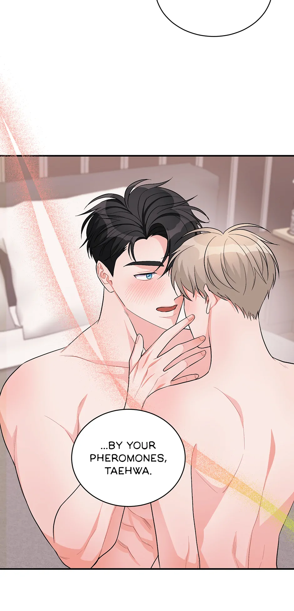 Again Signal (Mature) [Official] - SE 1. Quality Time manhwa