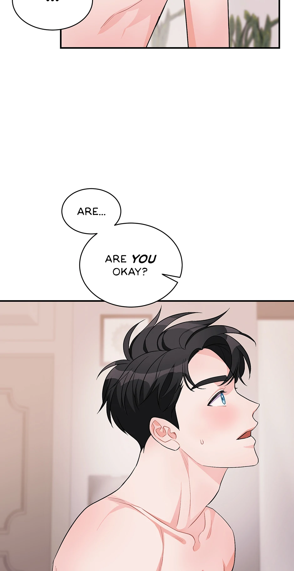 Again Signal (Mature) [Official] - SE 1. Quality Time manhwa