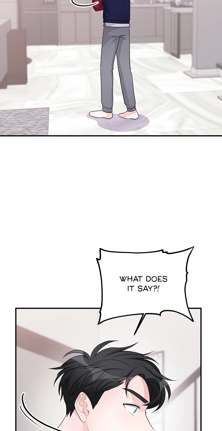 Again Signal (Mature) [Official] - SE 2. A Bun in the... manhwa