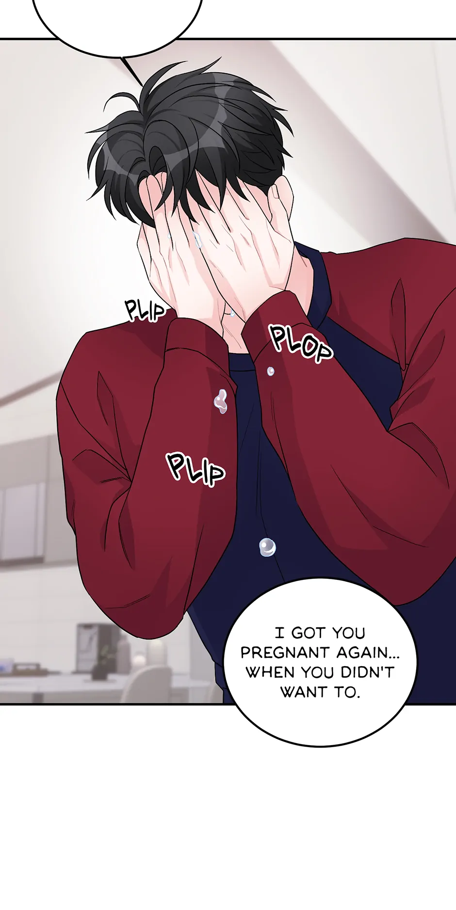 Again Signal (Mature) [Official] - SE 2. A Bun in the... manhwa