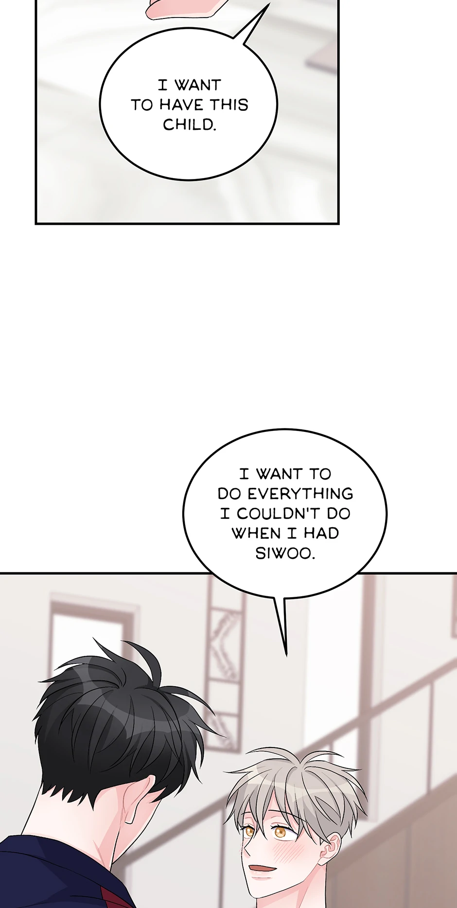 Again Signal (Mature) [Official] - SE 2. A Bun in the... manhwa