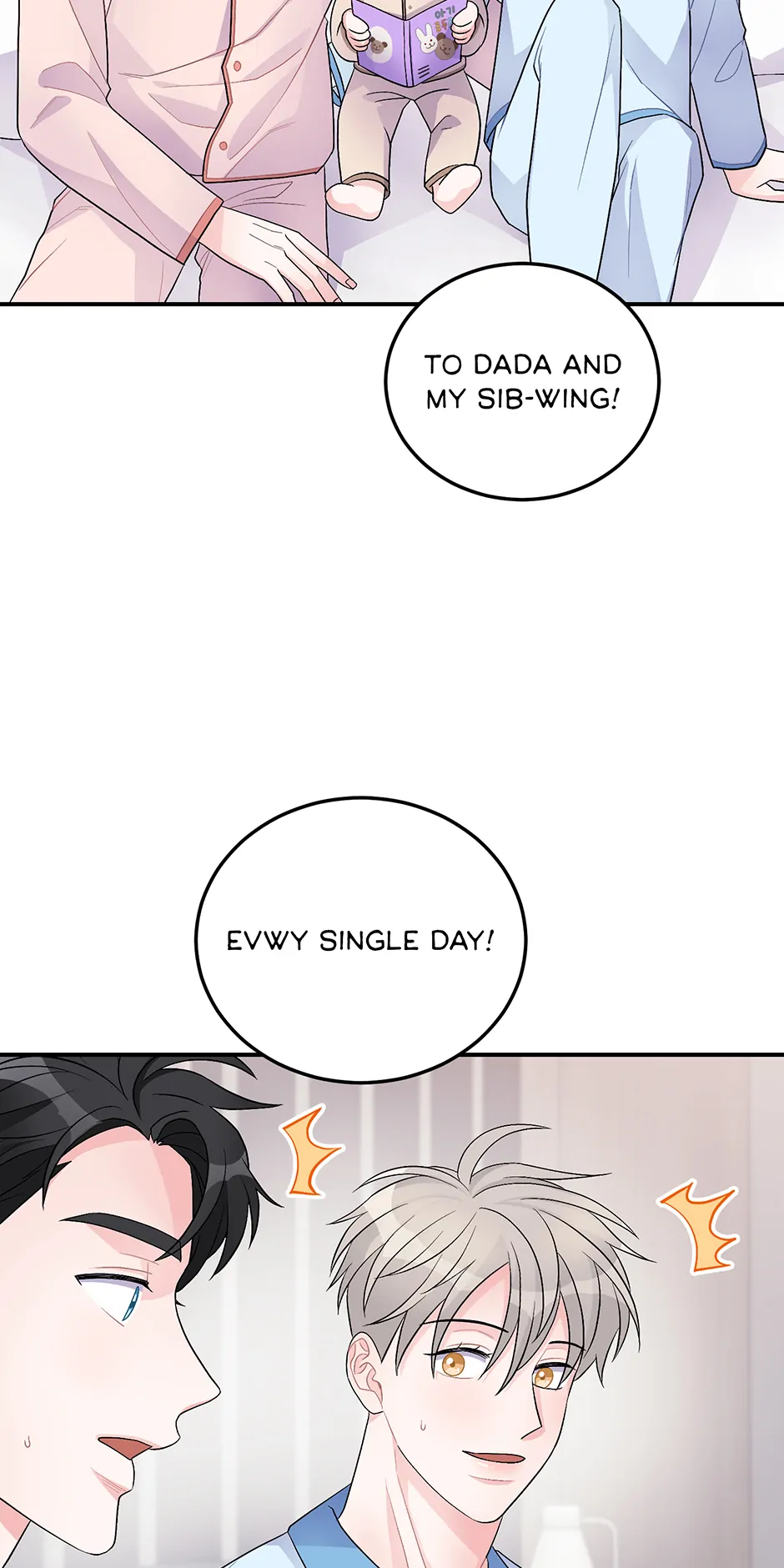 Again Signal (Mature) [Official] - SE 2. A Bun in the... manhwa