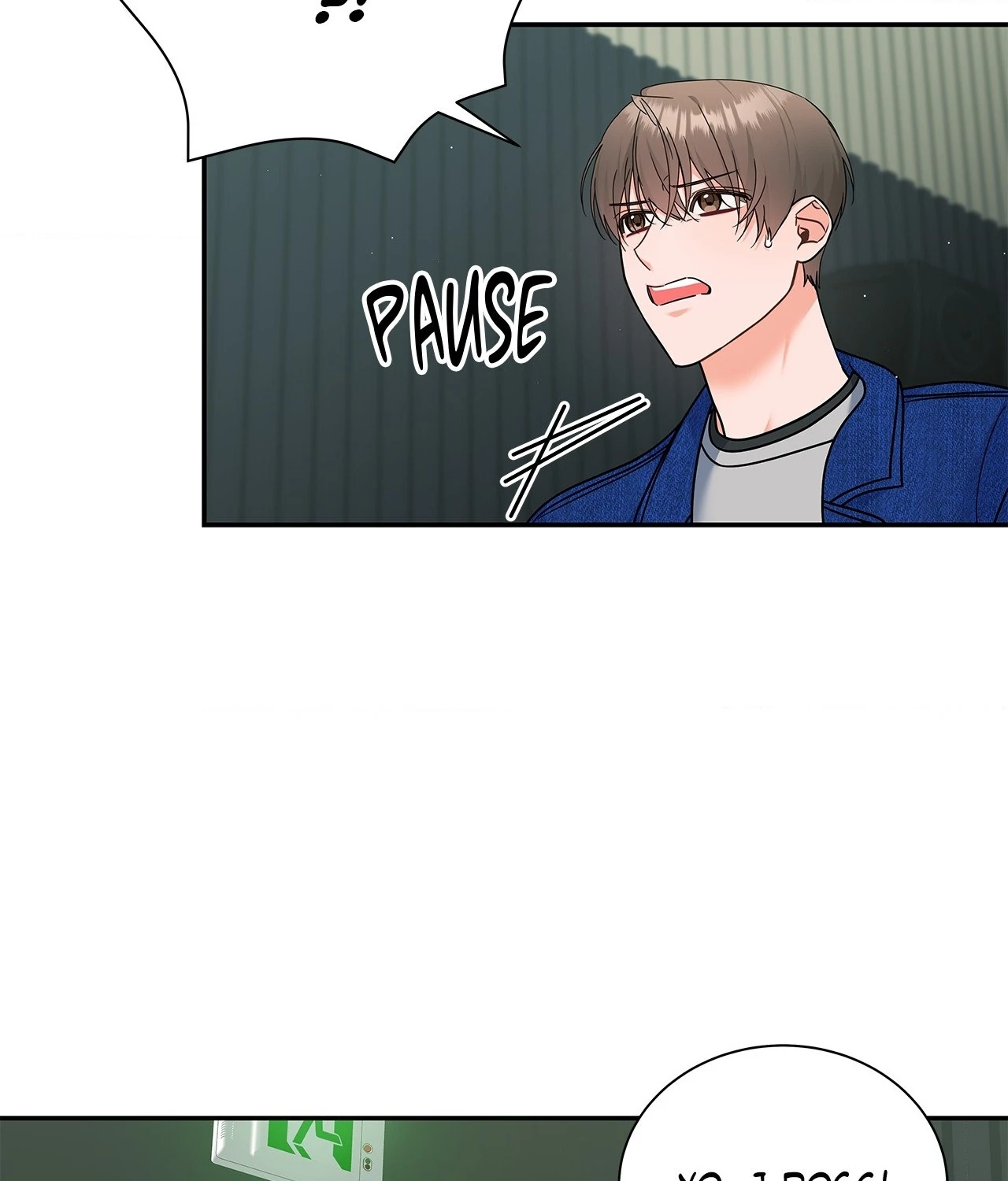 Blurry Until You [Official] - Season 1 Finale manhwa