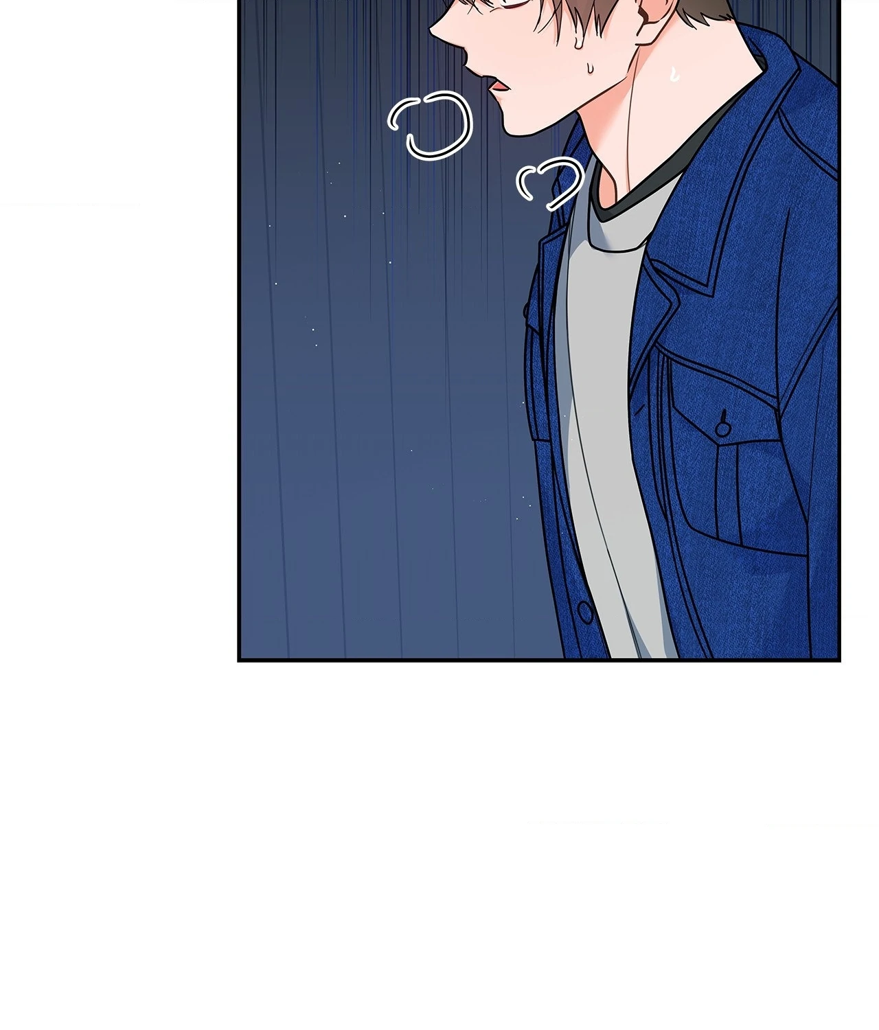 Blurry Until You [Official] - Season 1 Finale manhwa