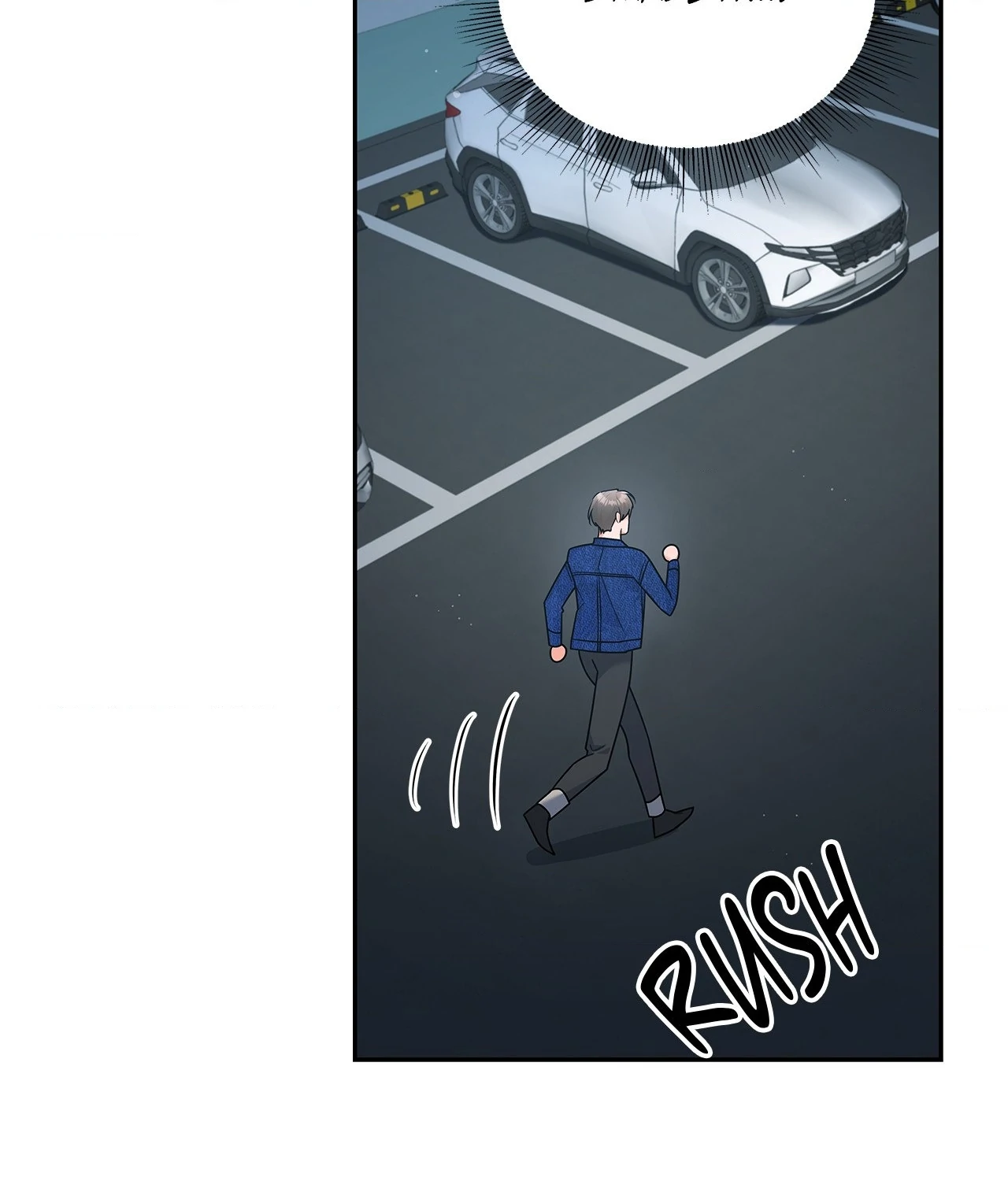 Blurry Until You [Official] - Season 1 Finale manhwa
