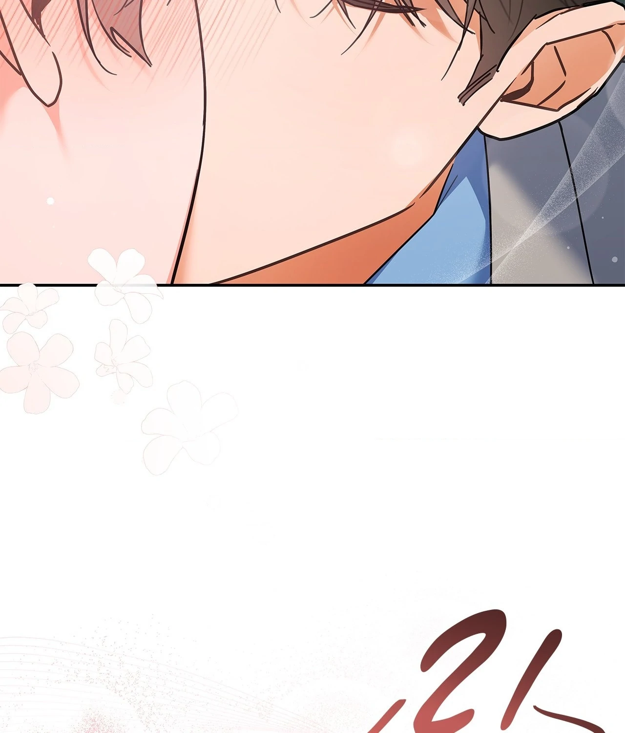 Blurry Until You [Official] - Season 1 Finale manhwa