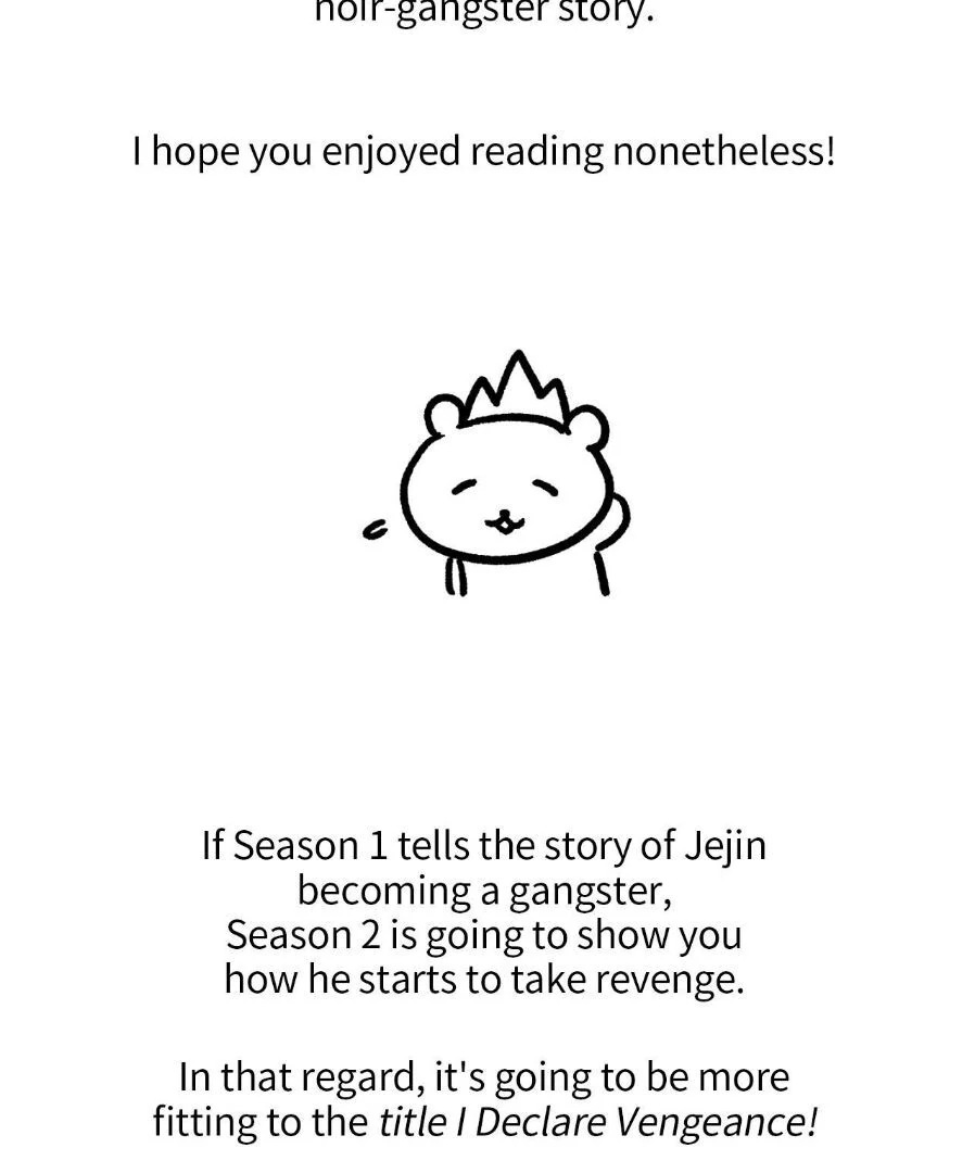 I Declare Vengeance! - Creator's Note manhwa