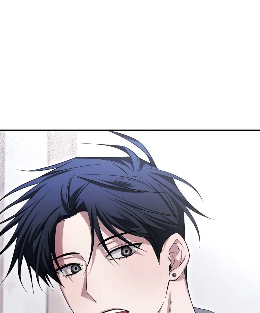 I Declare Vengeance! - Creator's Note manhwa