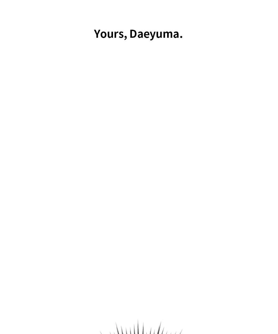 I Declare Vengeance! - Creator's Note manhwa