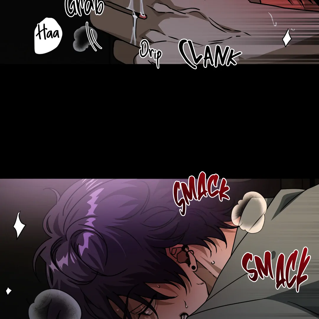 Chatter Box (Neura Scans) - Chapter 1 manhwa