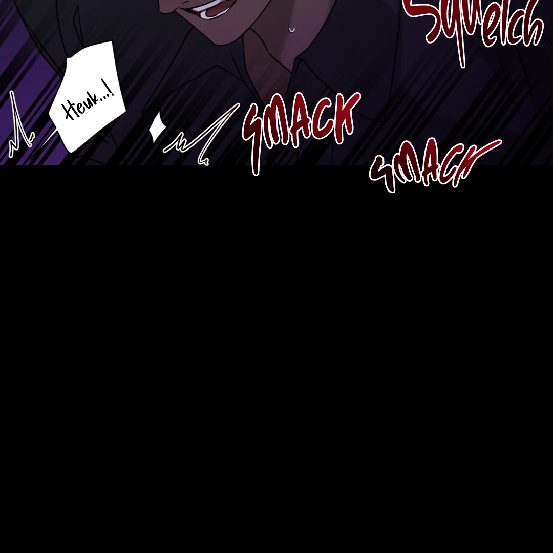 Chatter Box (Neura Scans) - Chapter 1 manhwa