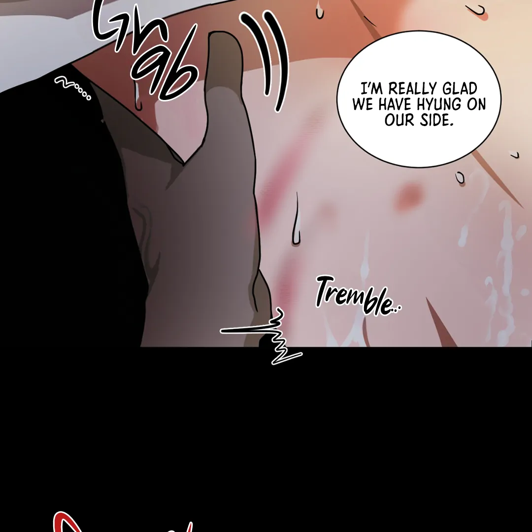 Chatter Box (Neura Scans) - Chapter 1 manhwa