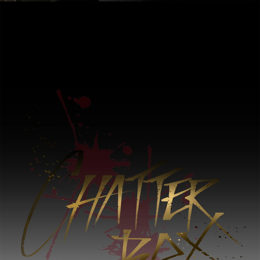Chatter Box (Neura Scans) - Chapter 1 manhwa