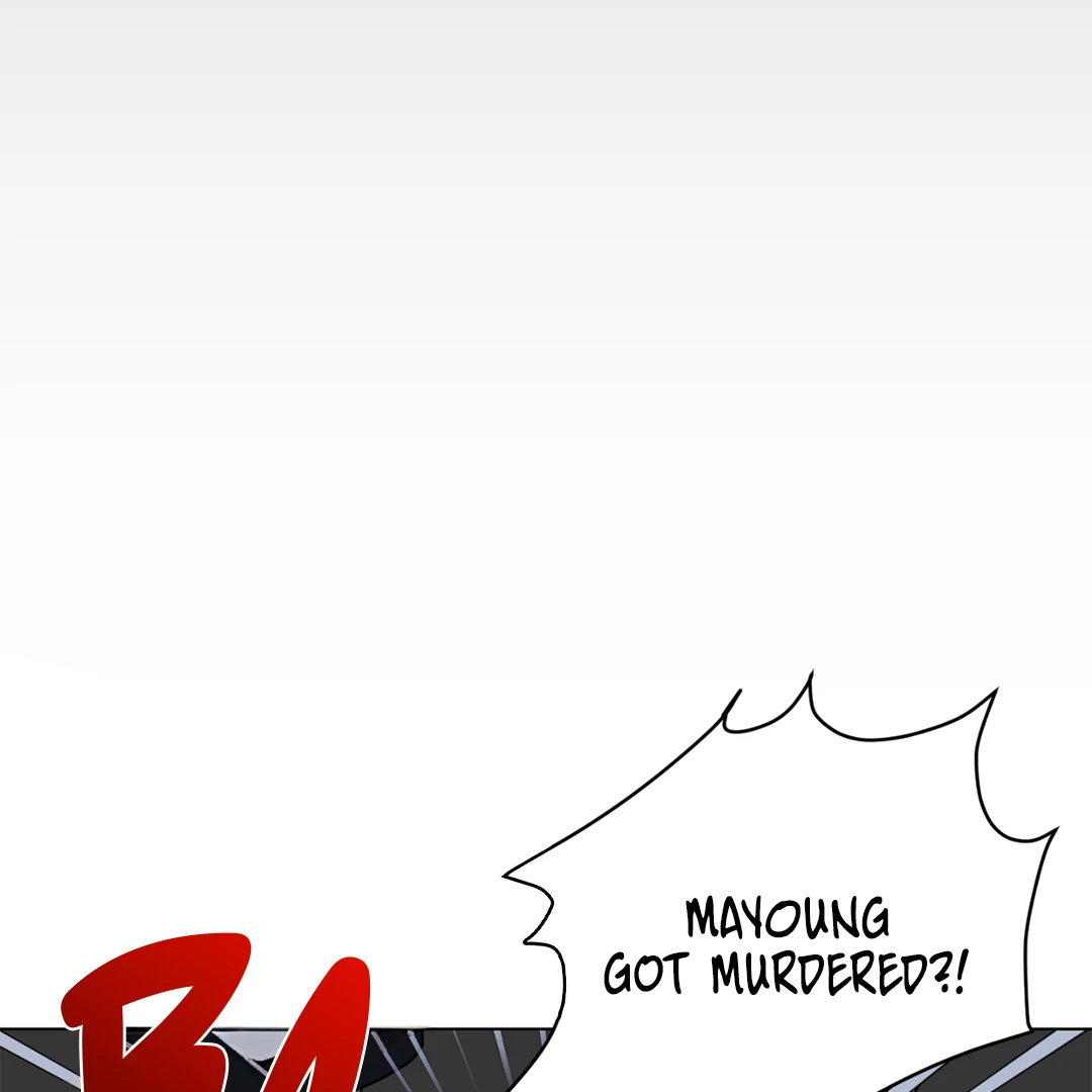 Chatter Box (Neura Scans) - Chapter 1 manhwa