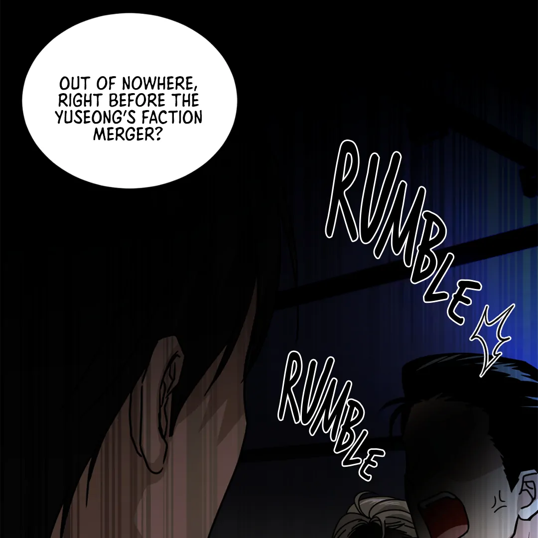 Chatter Box (Neura Scans) - Chapter 1 manhwa