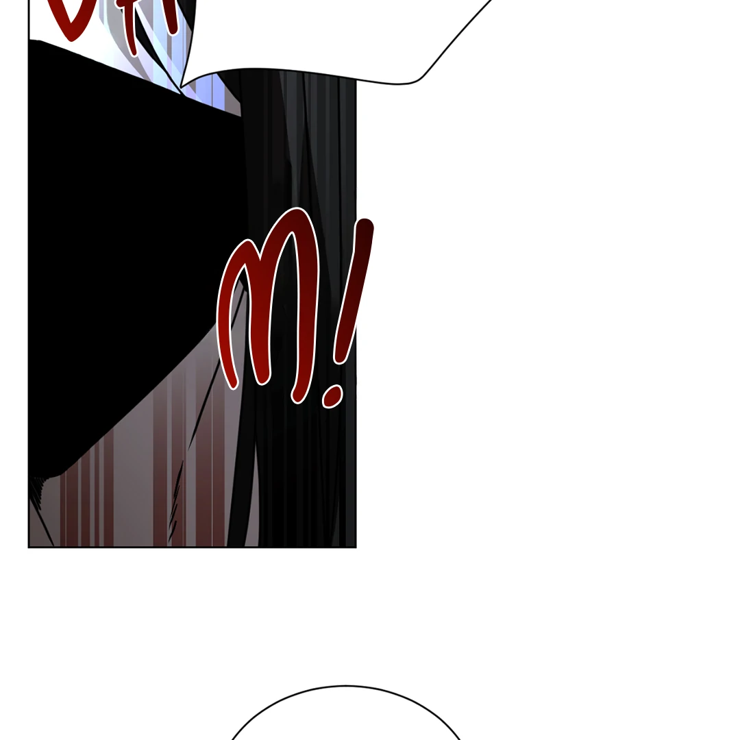 Chatter Box (Neura Scans) - Chapter 1 manhwa